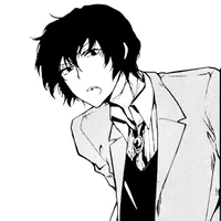 Dazai Osamu