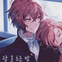 Dazai and chuuya