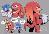 Knuckles 