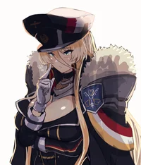 KMS Bismarck