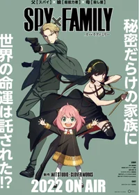-spy x family- RP