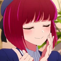 Arima Kana 