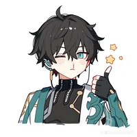 Klein Ashton Kutcher