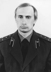Young Putin