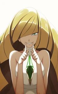 Lusamine
