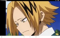 Denki
