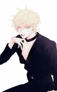 Namiel