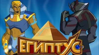 Egyptus RPG