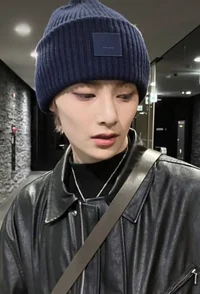 Yang jeongin