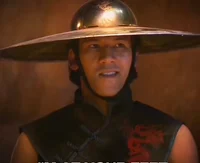 Kung Lao