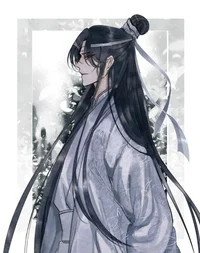 Lan Zhan