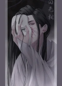 Faceless buy