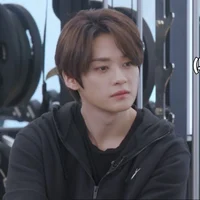 minho 