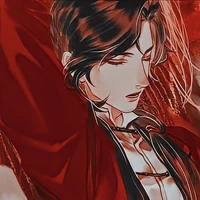 Hua Cheng
