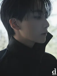 Jeonghan