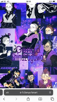 Genya