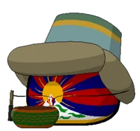 Tibetball