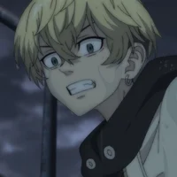 Chifuyu matsuno