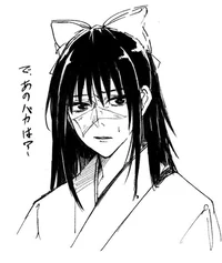 Utahime iori 