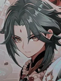 Sao