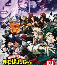 Mha