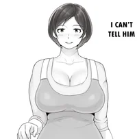 Megumi