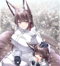 Kirsune wife and kid