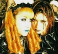 Mana-Sama and Gackt