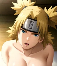 Temari