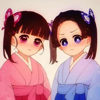 Aoi