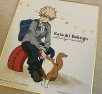 Katsuki Bakugou 