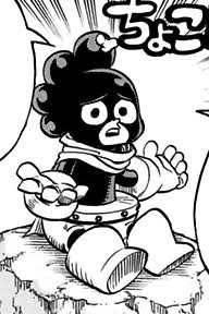 Minoru Mineta