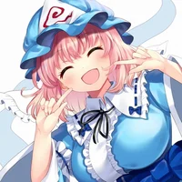 Yuyuko Saigyouji