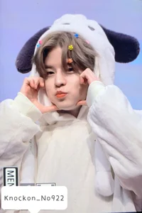 Seungmin