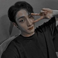 Bang Chan