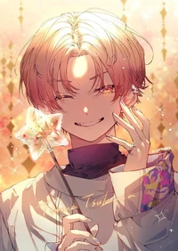 Tsukasa Tenma
