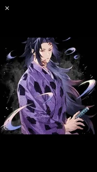 Michikatsu Tsugikuni