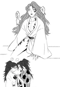 Michikatsu Tsugikuni