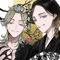 The Haitani brothers