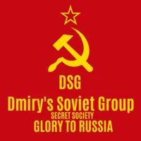 Dmitrys Soviet Group