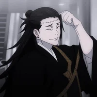 GETO SUGURU