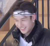 Bang Chan