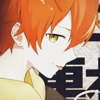 Akito -akikasa AU-