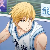 Ryota Kise