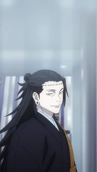 Geto Suguru