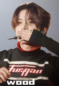 Heeseung