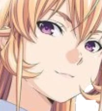 Erina and Arato