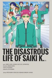 Saiki K RPG