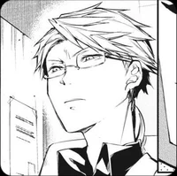 Kunikida Doppo