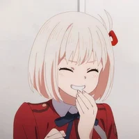 Chisato Nishikigi